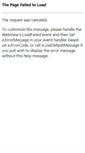 Mobile Screenshot of conklinoilandpropane.com